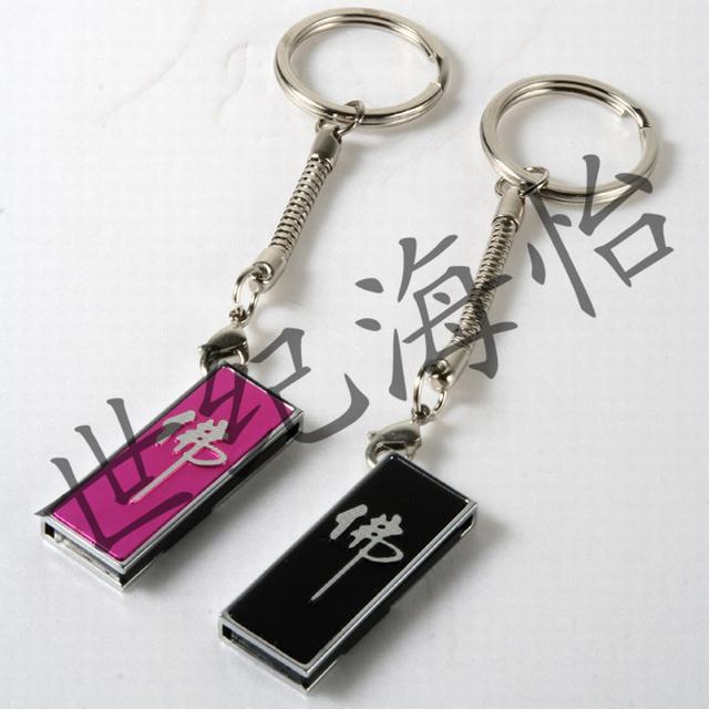 metal usb flash drive(1GB)