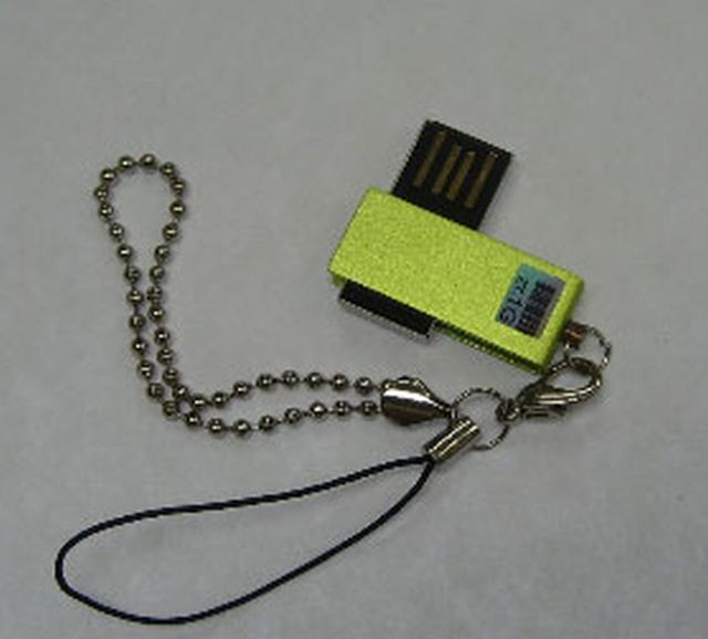 metal usb flash drive(1GB)