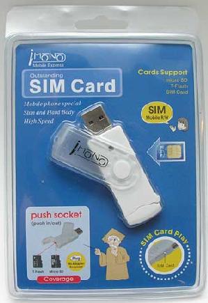 Swivel USB Flash Drive